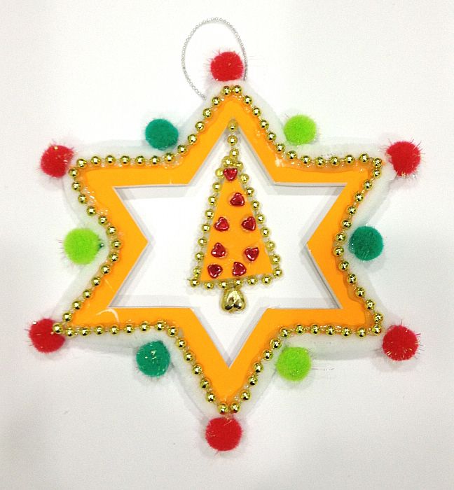 (click) 종소리 울려라!